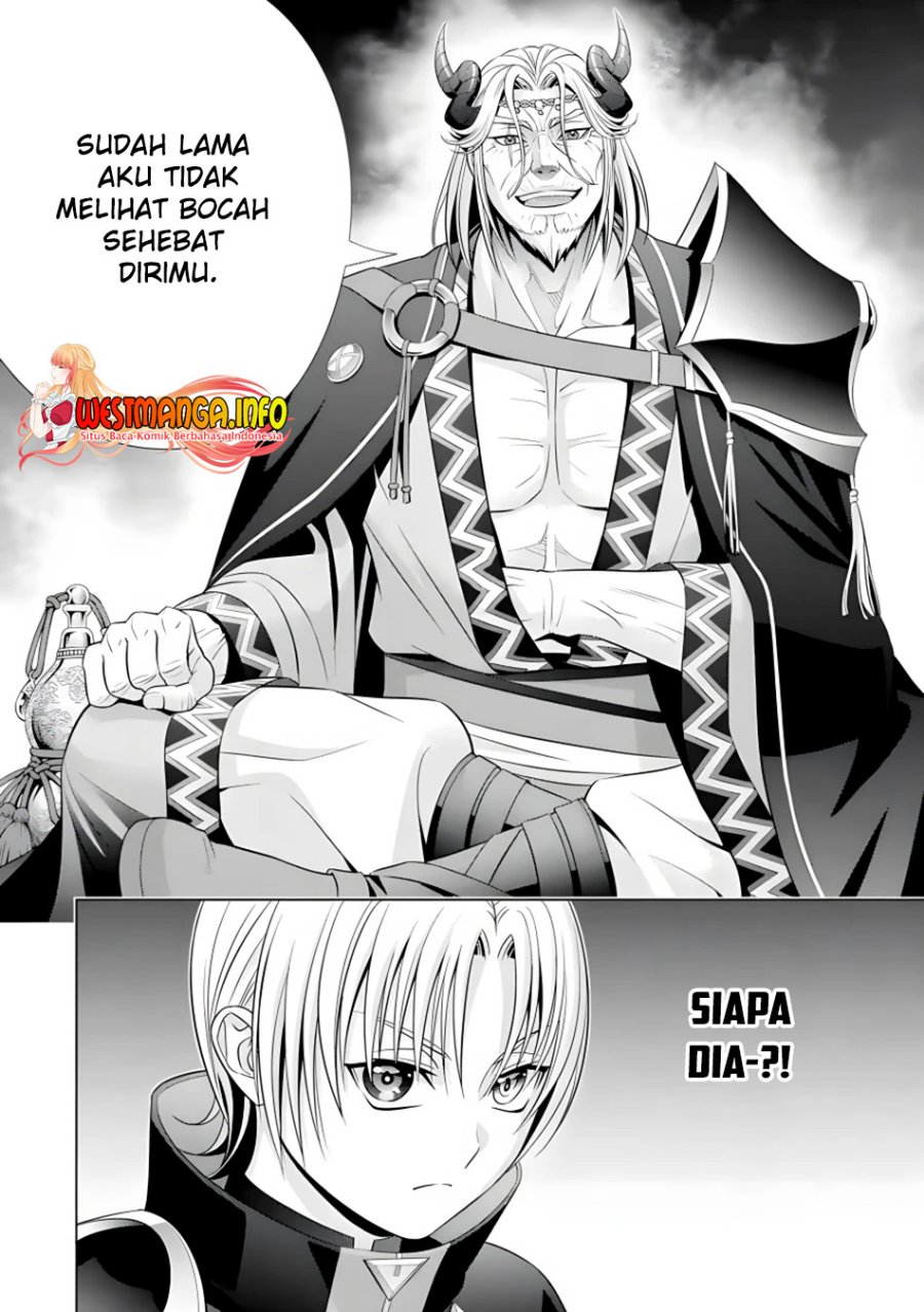 kizoku-tensei-megumareta-umare-kara-saikyou-no-chikara-wo-eru - Chapter: 17