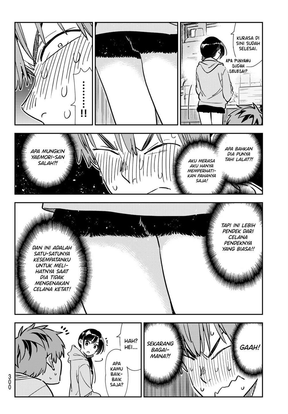 kanojo-okarishimasu - Chapter: 318