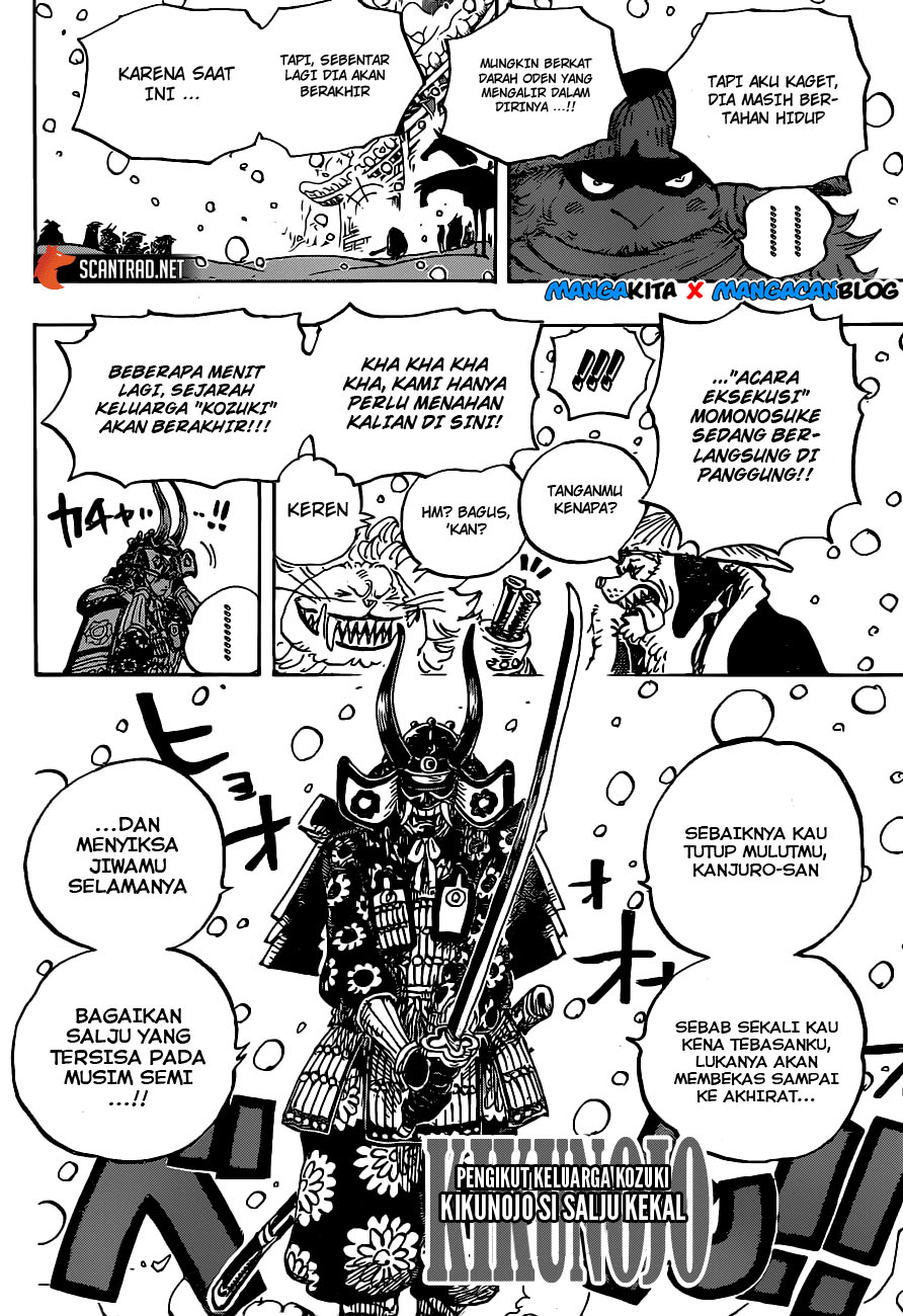 one-piece-id - Chapter: 985