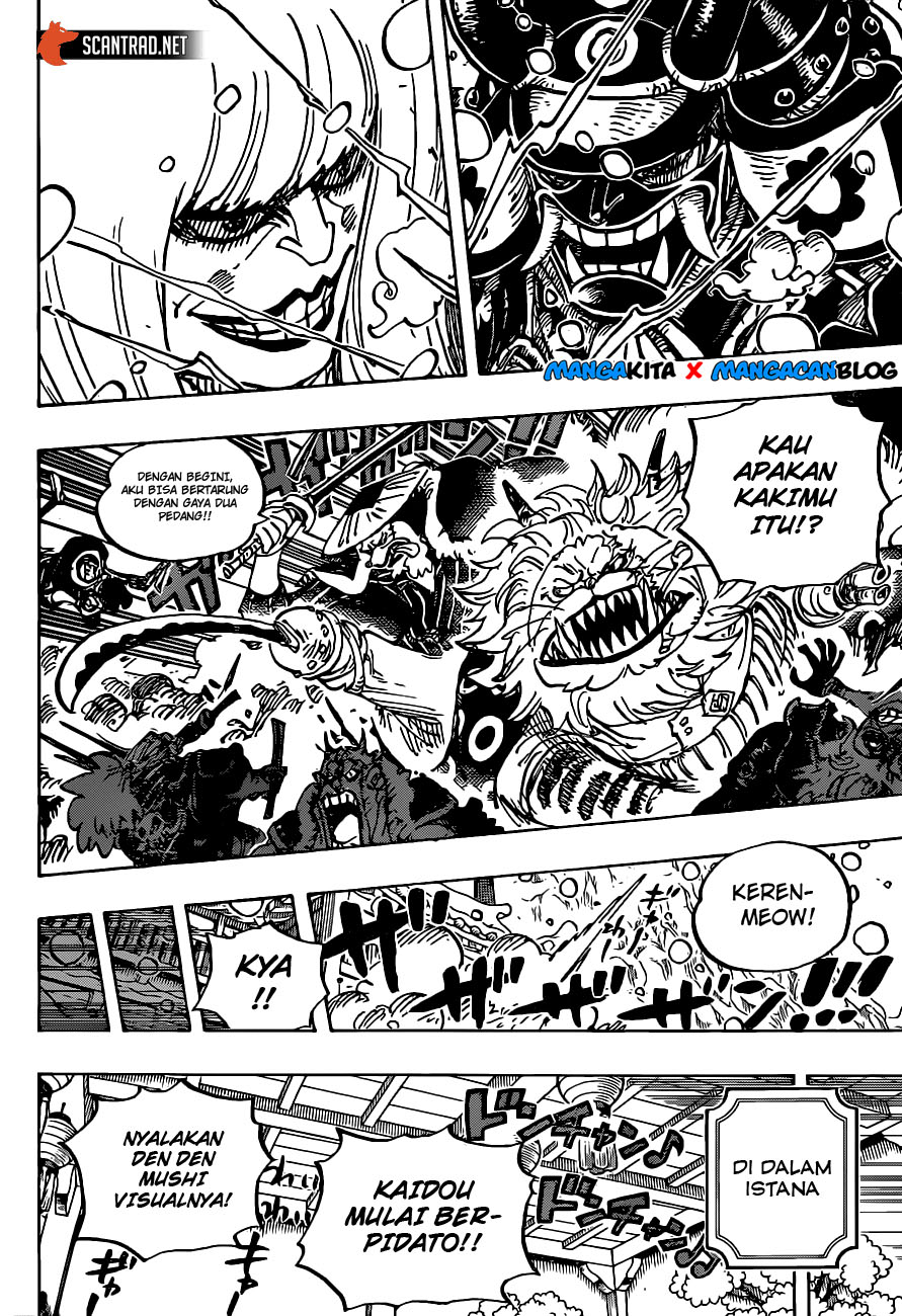 one-piece-id - Chapter: 985