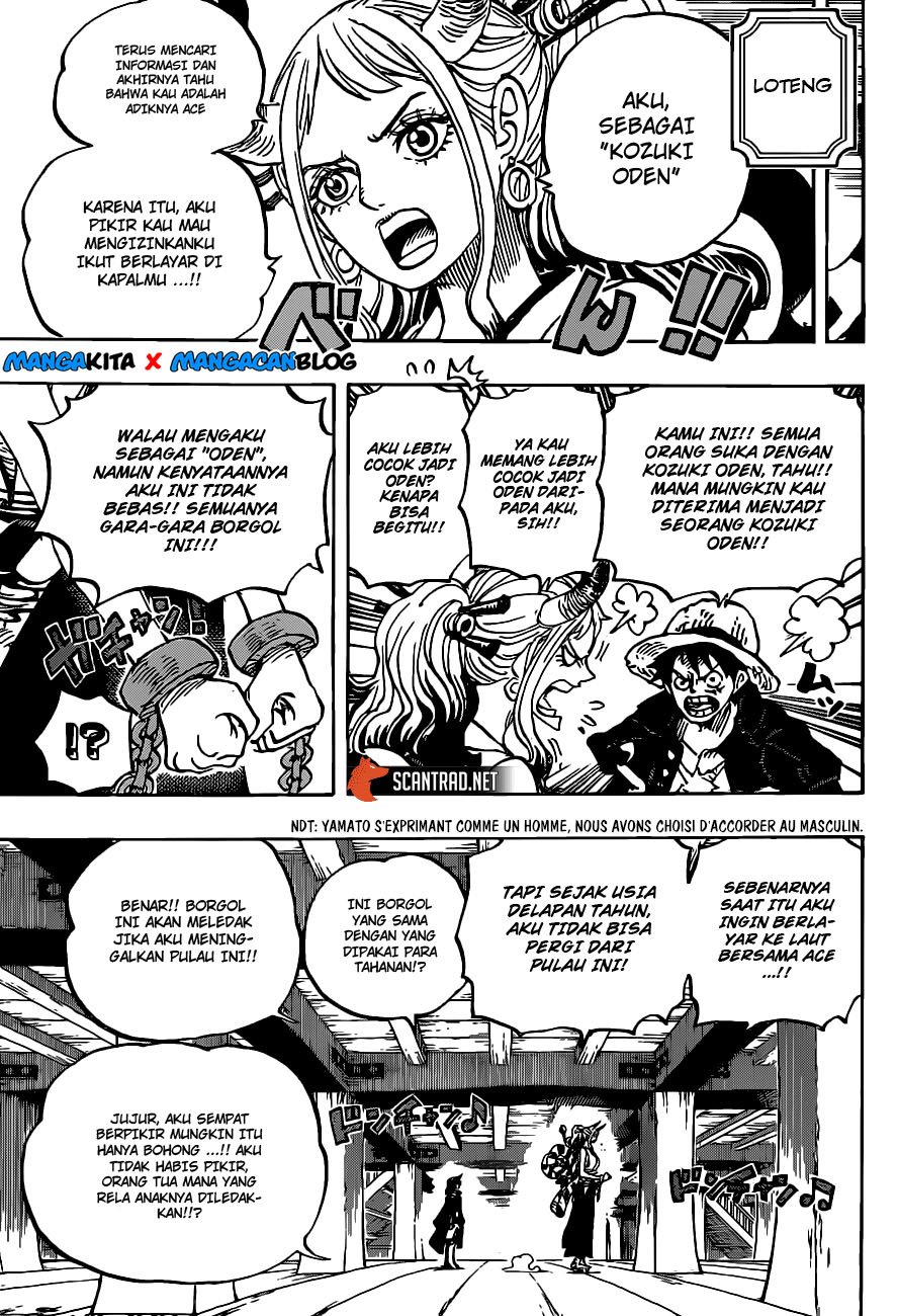 one-piece-id - Chapter: 985