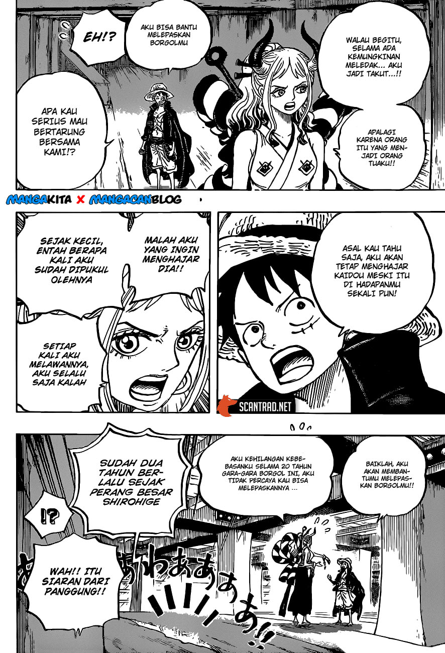 one-piece-id - Chapter: 985