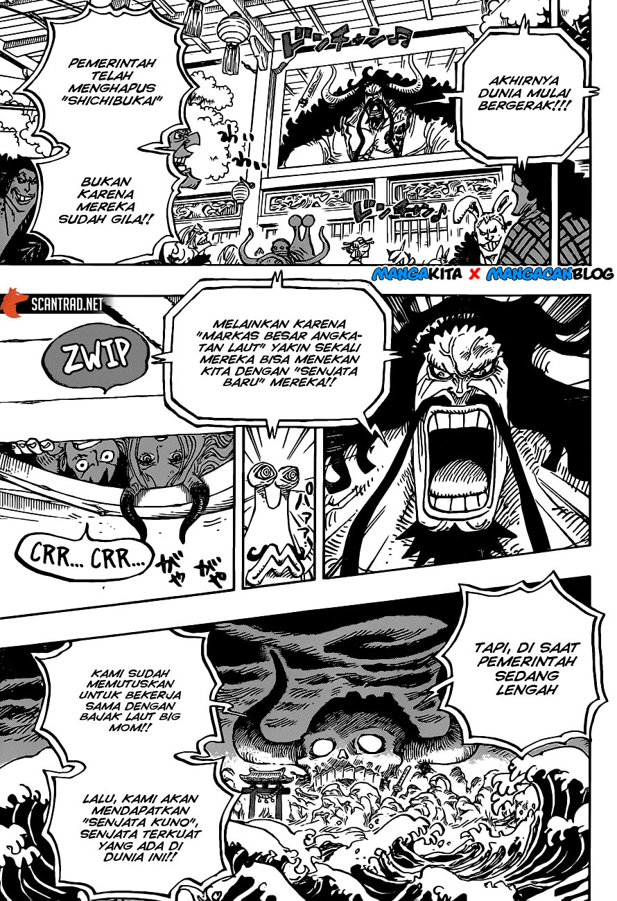 one-piece-id - Chapter: 985