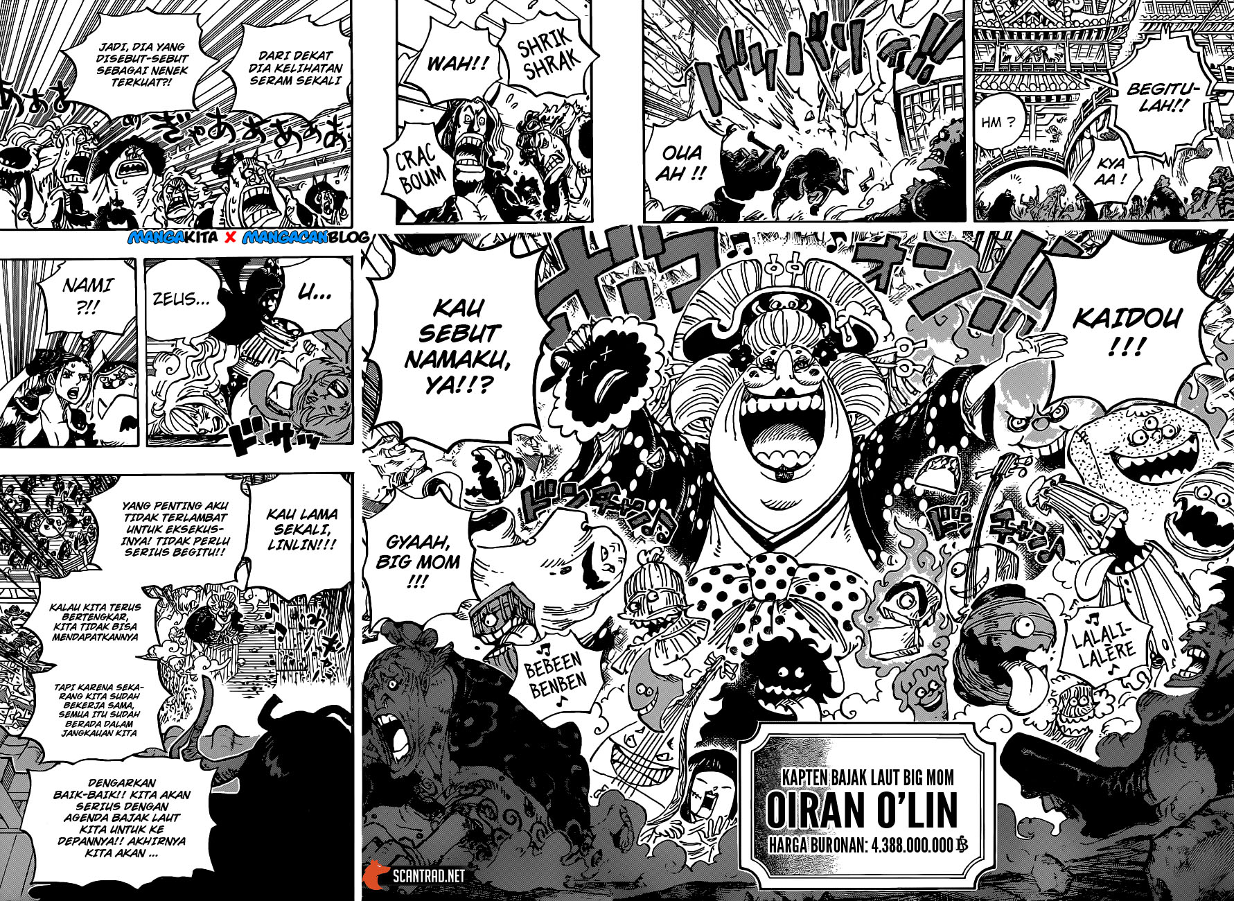 one-piece-id - Chapter: 985