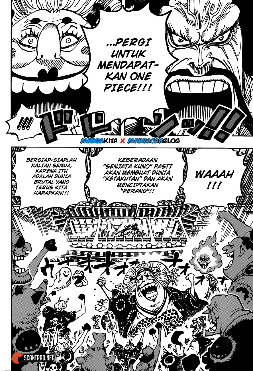 one-piece-id - Chapter: 985