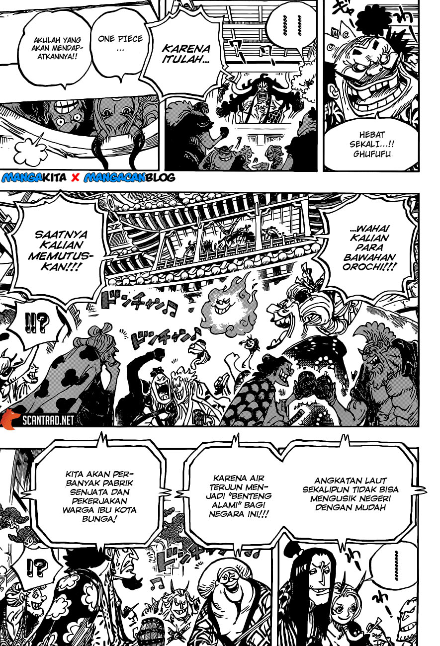 one-piece-id - Chapter: 985