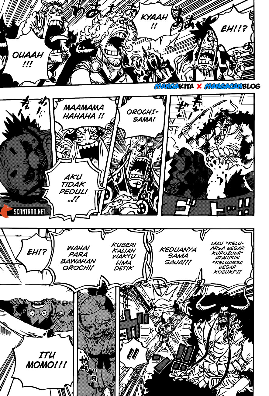 one-piece-id - Chapter: 985