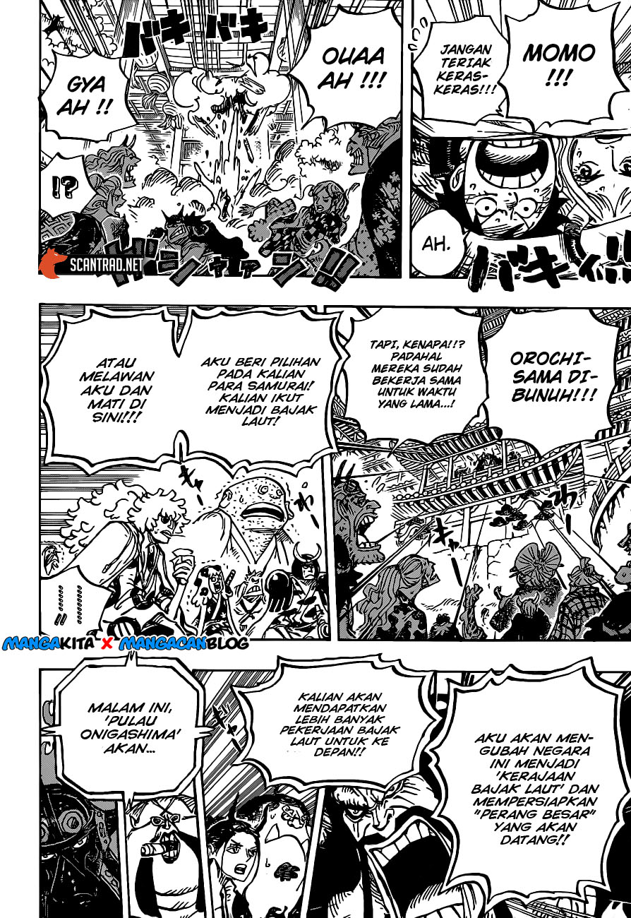 one-piece-id - Chapter: 985