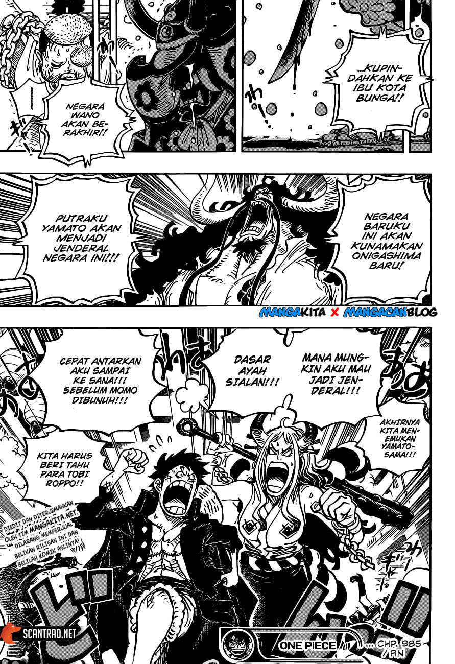 one-piece-id - Chapter: 985