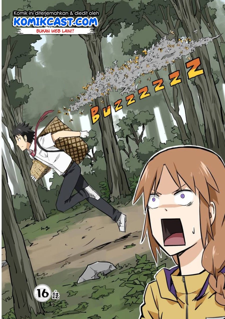 hinmin-choujin-kanenashi-kun - Chapter: 16