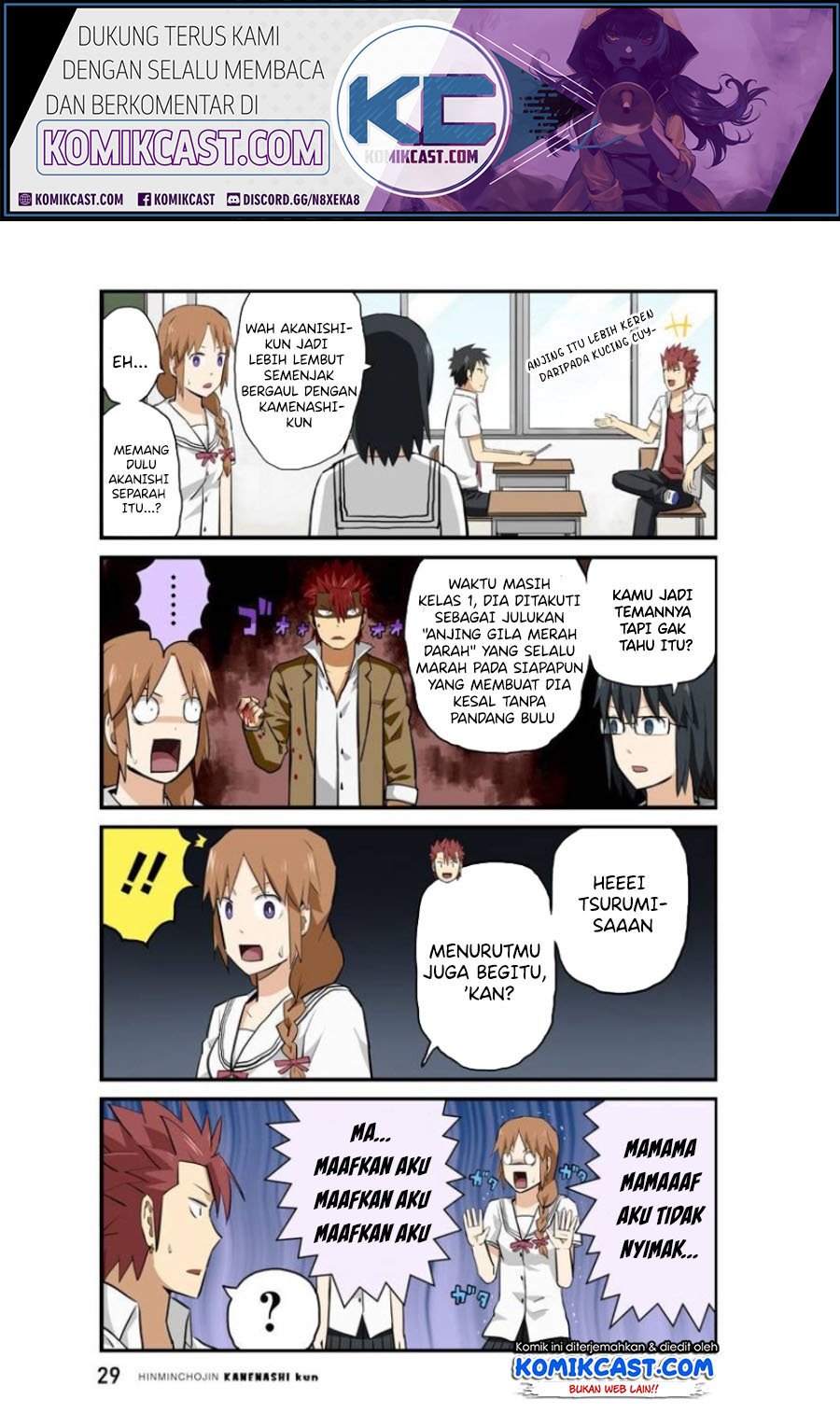 hinmin-choujin-kanenashi-kun - Chapter: 16