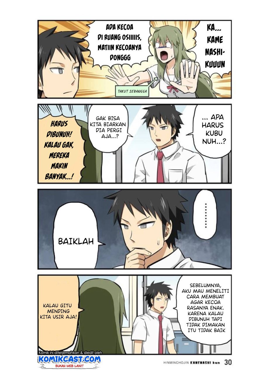 hinmin-choujin-kanenashi-kun - Chapter: 16