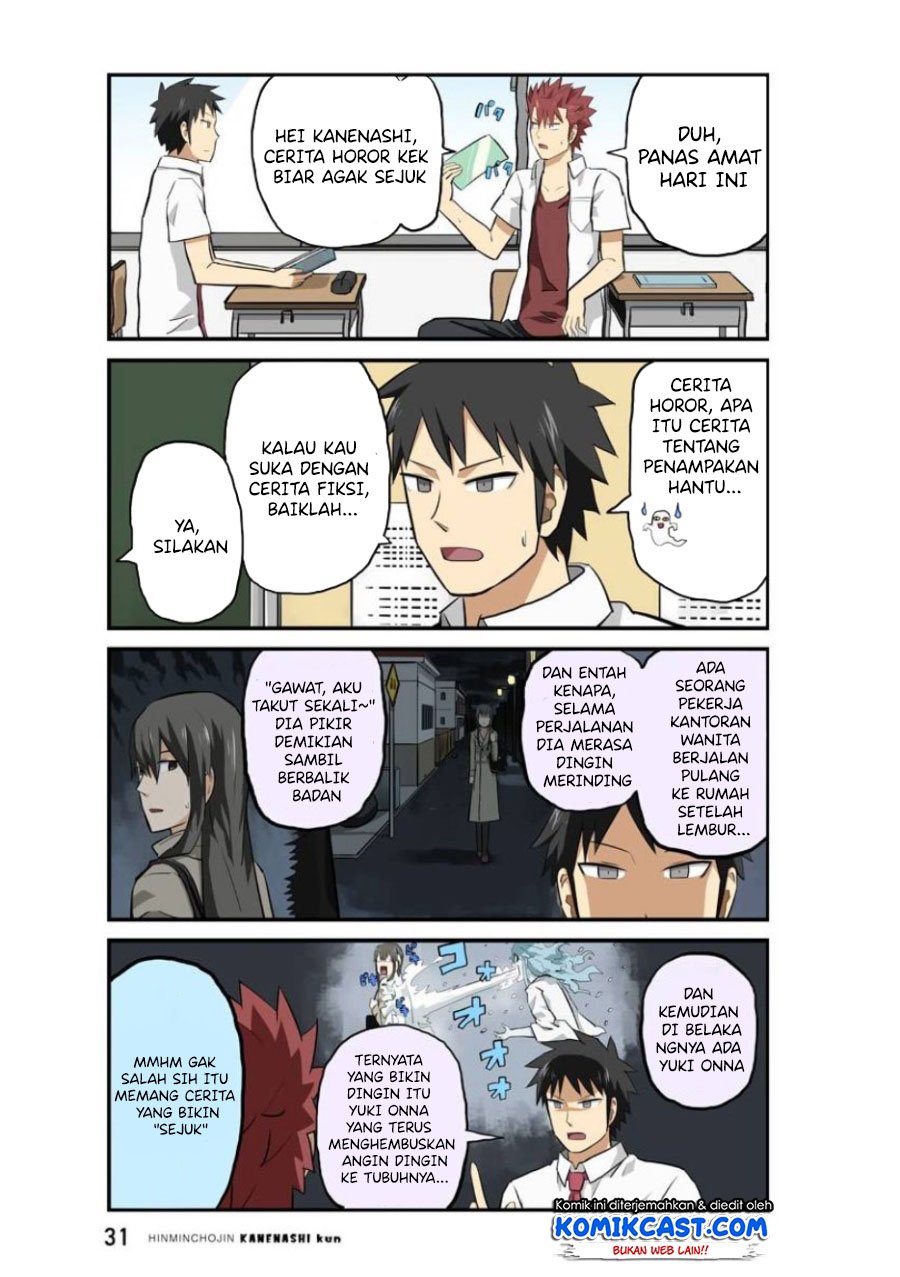 hinmin-choujin-kanenashi-kun - Chapter: 16