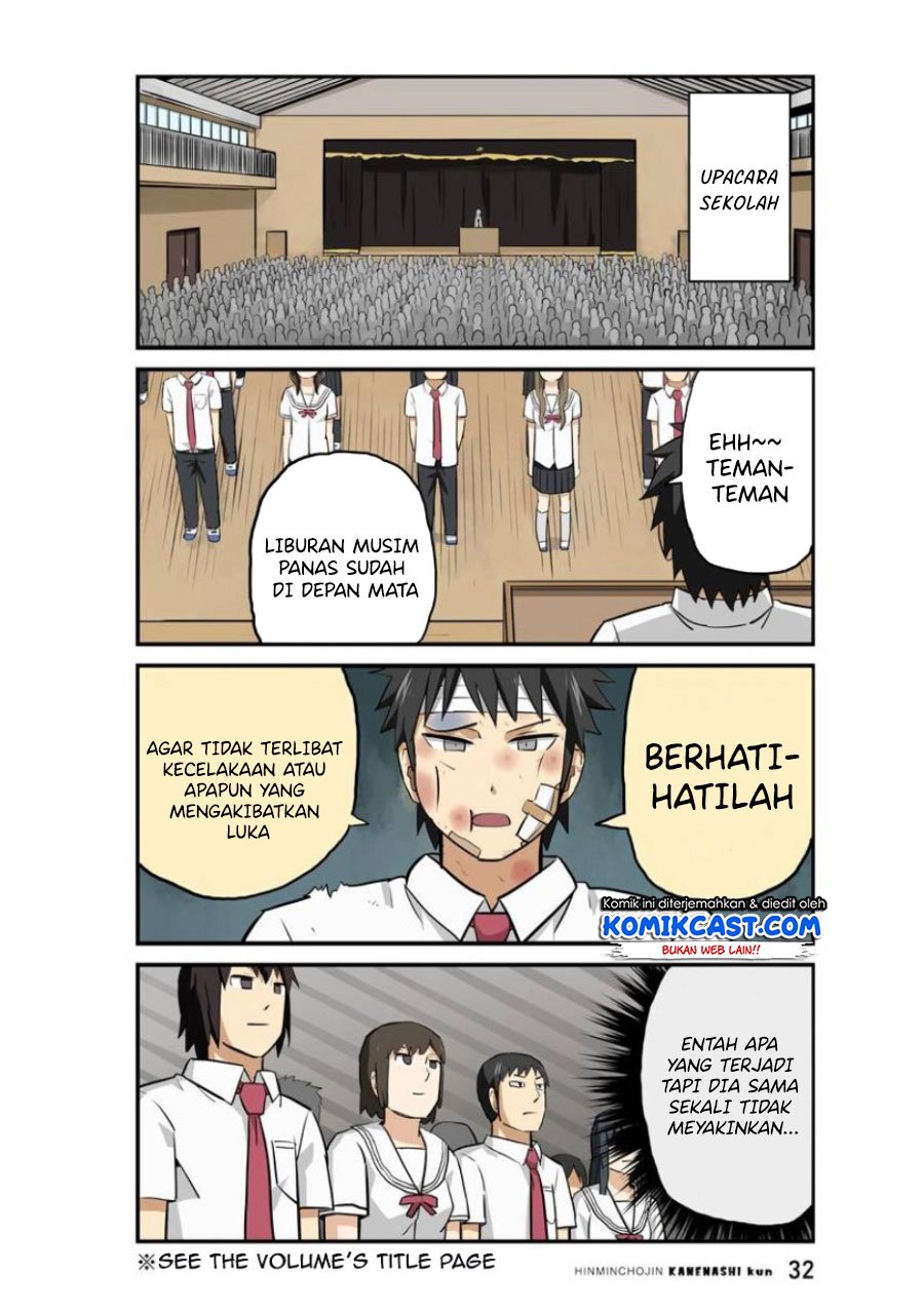 hinmin-choujin-kanenashi-kun - Chapter: 16
