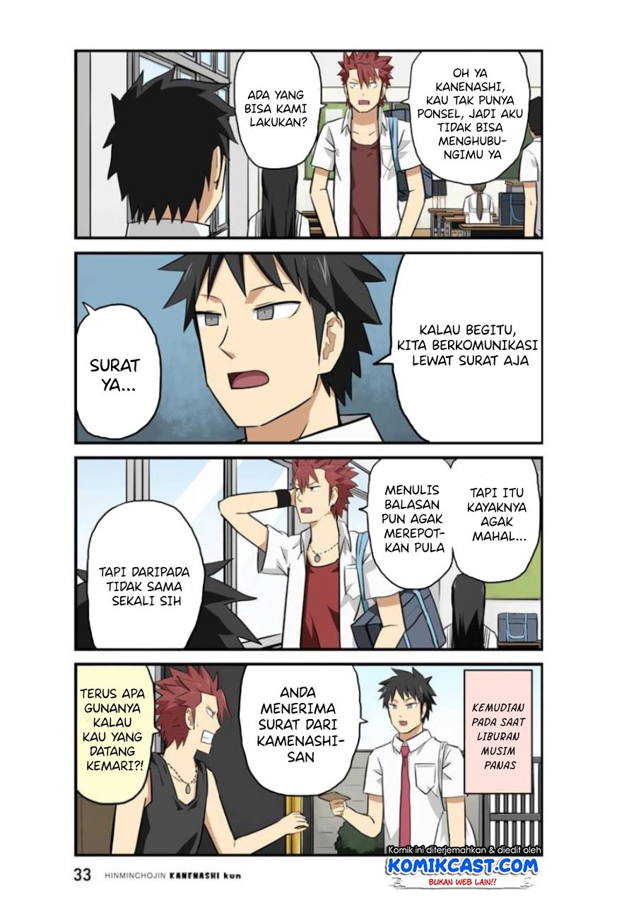 hinmin-choujin-kanenashi-kun - Chapter: 16