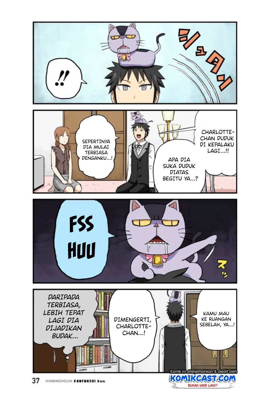 hinmin-choujin-kanenashi-kun - Chapter: 16