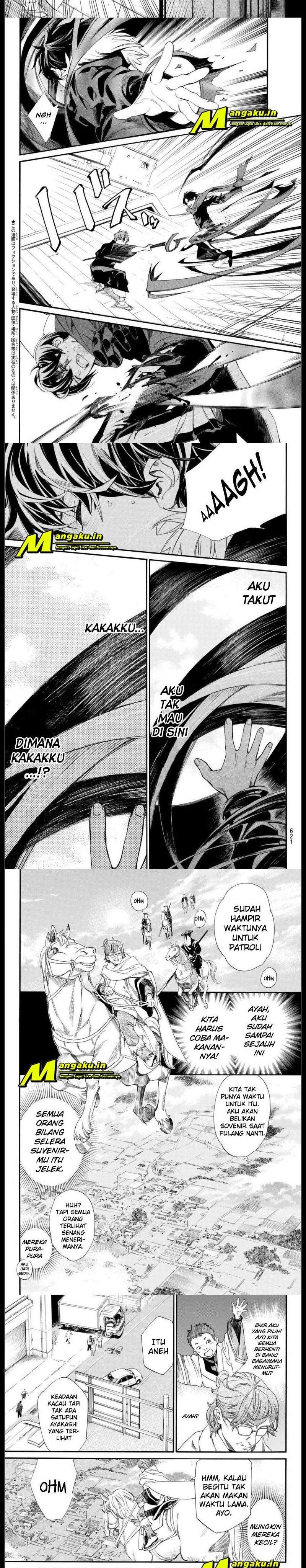 noragami - Chapter: 95.2