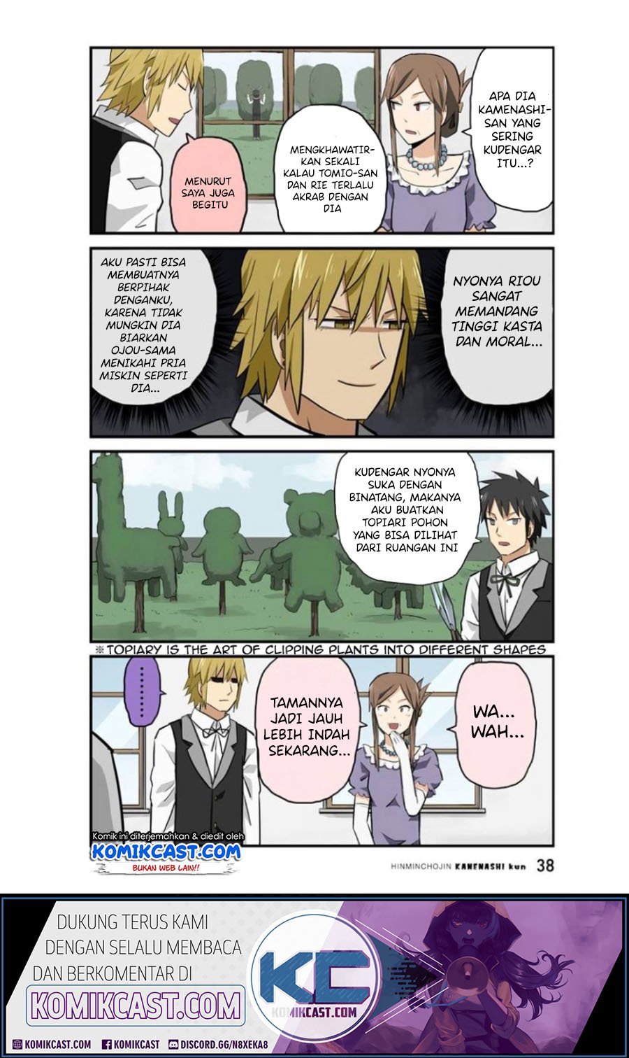 hinmin-choujin-kanenashi-kun - Chapter: 16