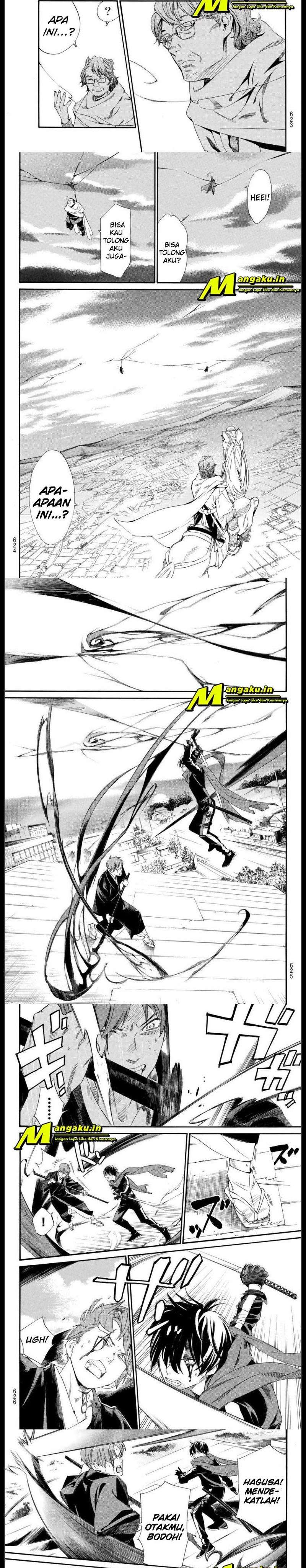 noragami - Chapter: 95.2