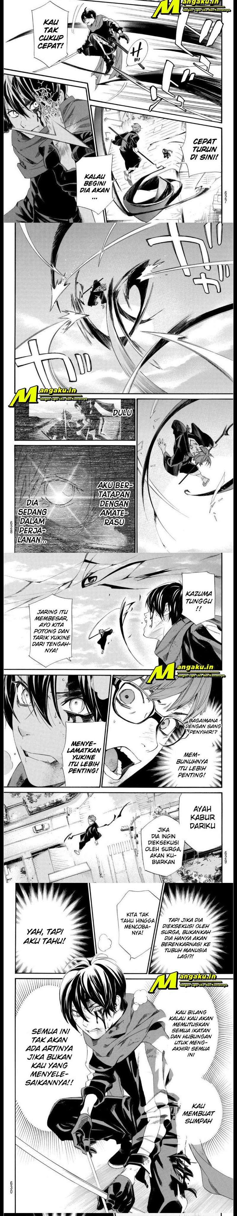 noragami - Chapter: 95.2