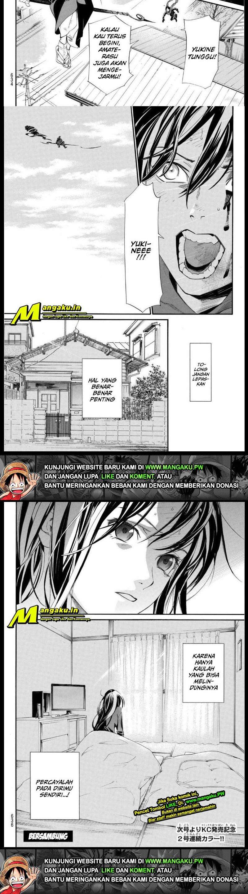 noragami - Chapter: 95.2