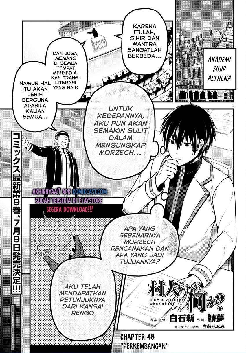 murabito-desu-ga-nani-ka-id - Chapter: 48.1