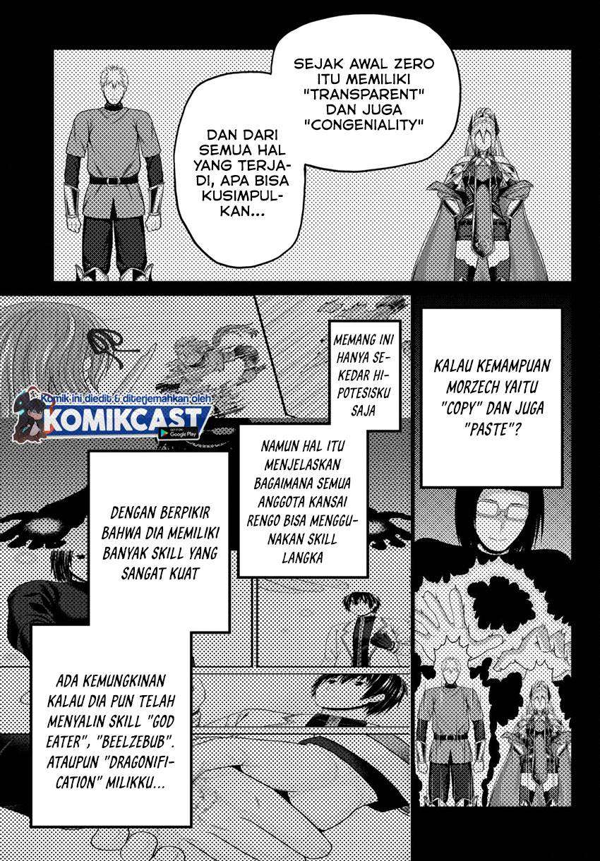 murabito-desu-ga-nani-ka-id - Chapter: 48.1