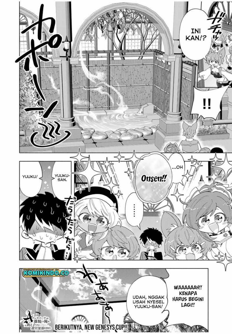 a-rank-party-wo-ridatsu-shita-ore-wa-moto-oshiego-tachi-to-meikyuu-shinbu-wo-mezasu - Chapter: 93