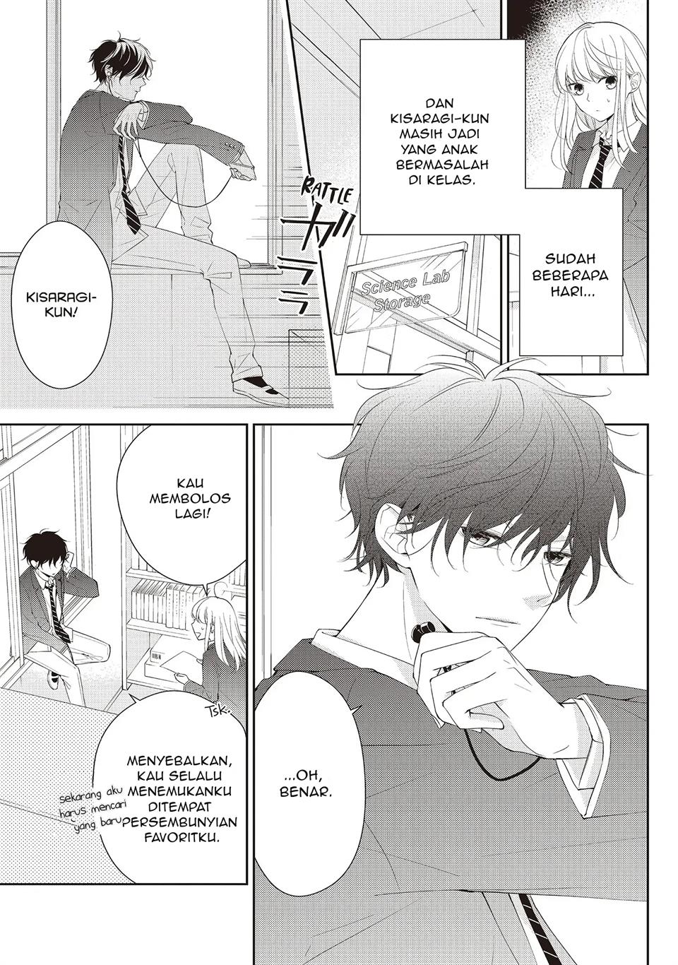 kimi-ga-kirai-na-koi-no-hanashi - Chapter: 2