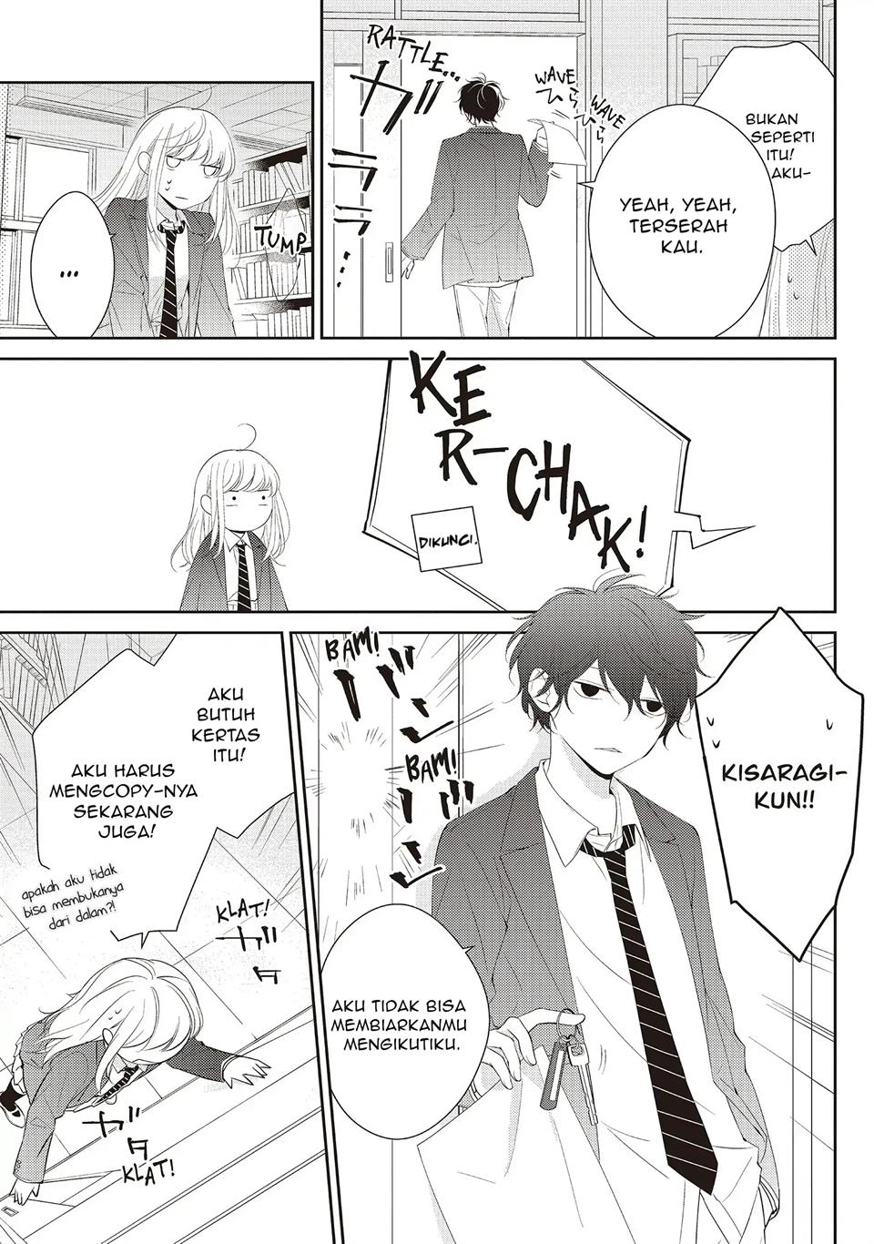 kimi-ga-kirai-na-koi-no-hanashi - Chapter: 2