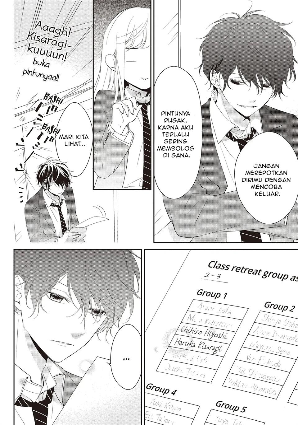 kimi-ga-kirai-na-koi-no-hanashi - Chapter: 2