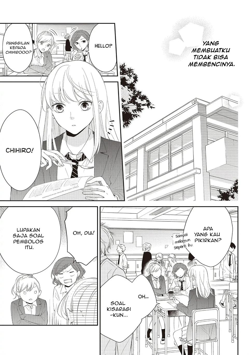 kimi-ga-kirai-na-koi-no-hanashi - Chapter: 2