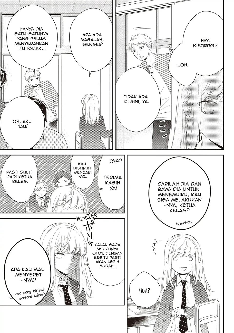 kimi-ga-kirai-na-koi-no-hanashi - Chapter: 2