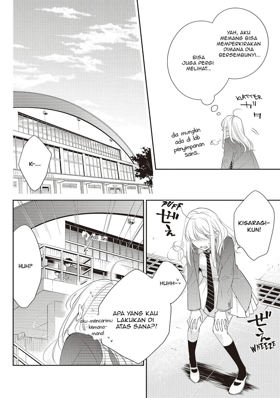 kimi-ga-kirai-na-koi-no-hanashi - Chapter: 2