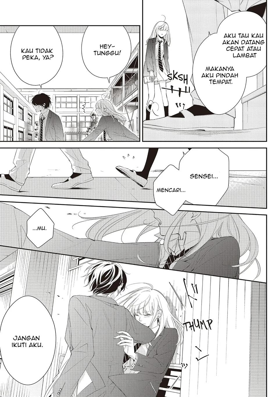 kimi-ga-kirai-na-koi-no-hanashi - Chapter: 2