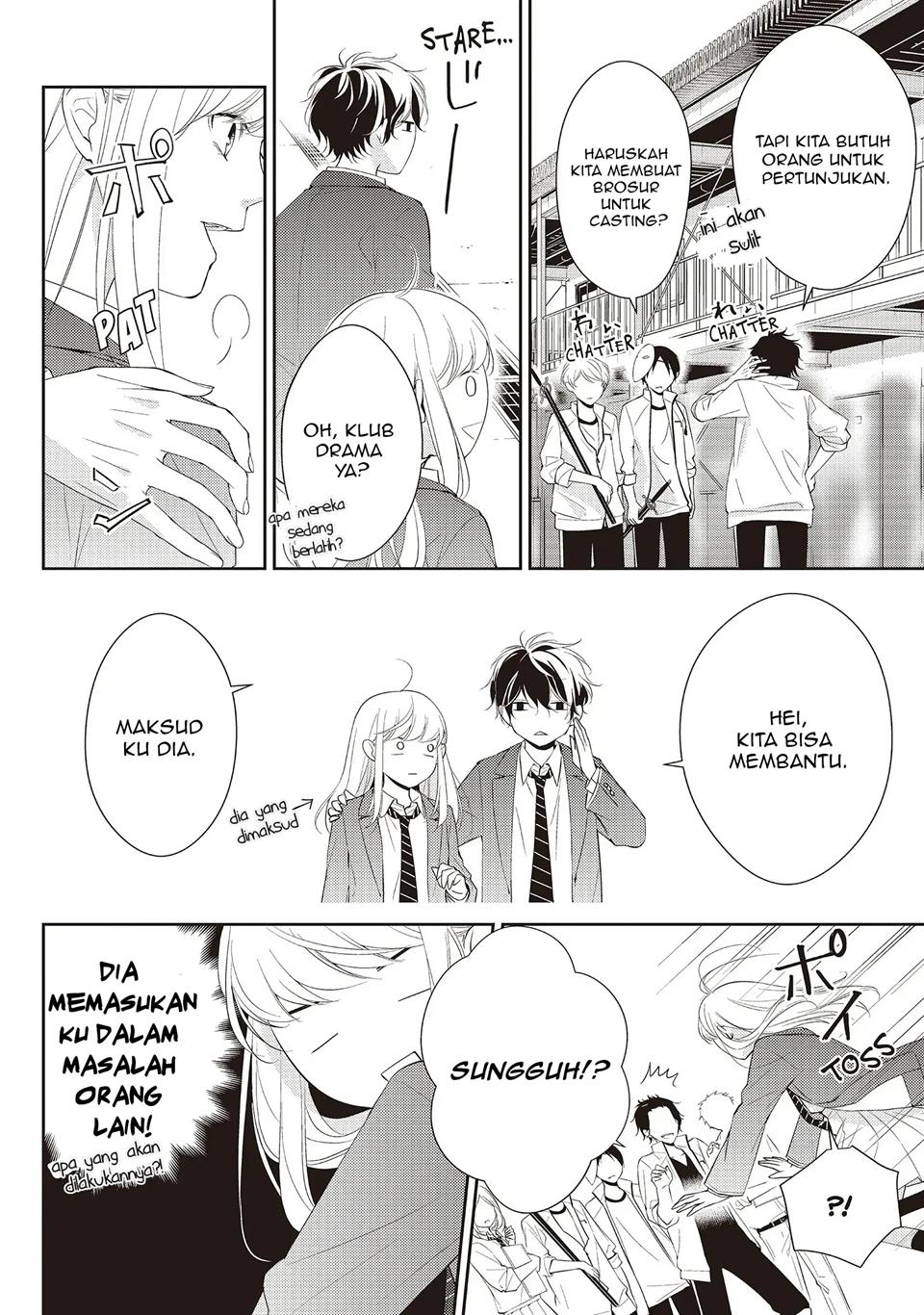 kimi-ga-kirai-na-koi-no-hanashi - Chapter: 2