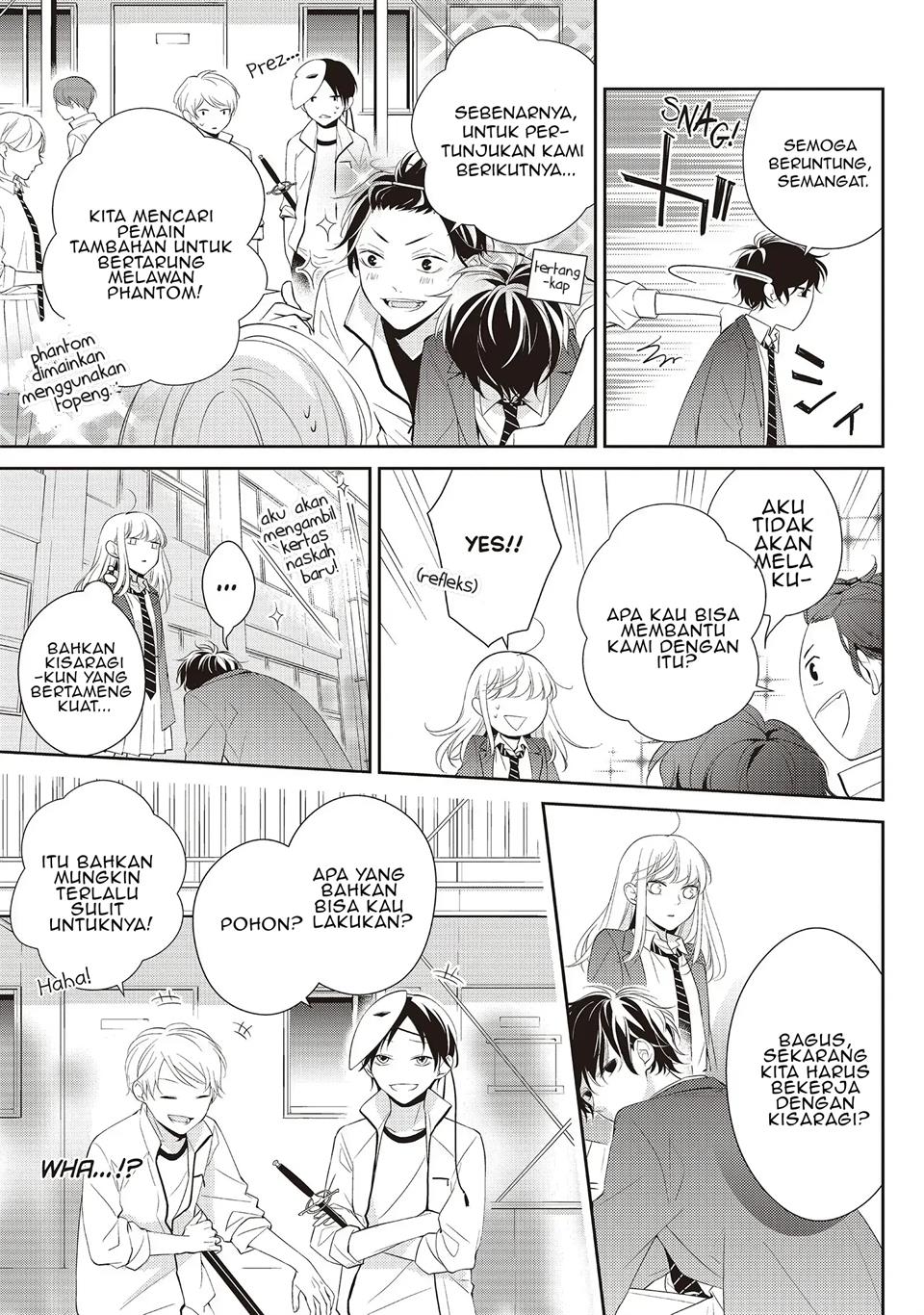 kimi-ga-kirai-na-koi-no-hanashi - Chapter: 2