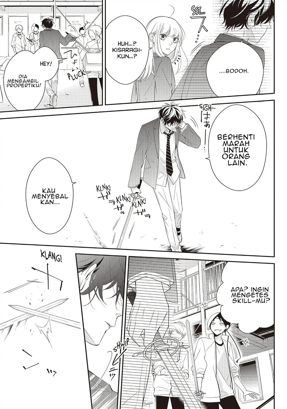 kimi-ga-kirai-na-koi-no-hanashi - Chapter: 2