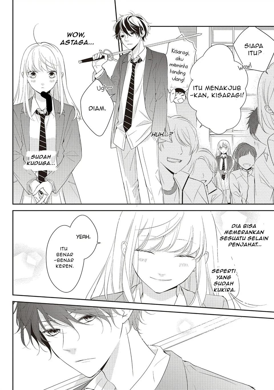 kimi-ga-kirai-na-koi-no-hanashi - Chapter: 2