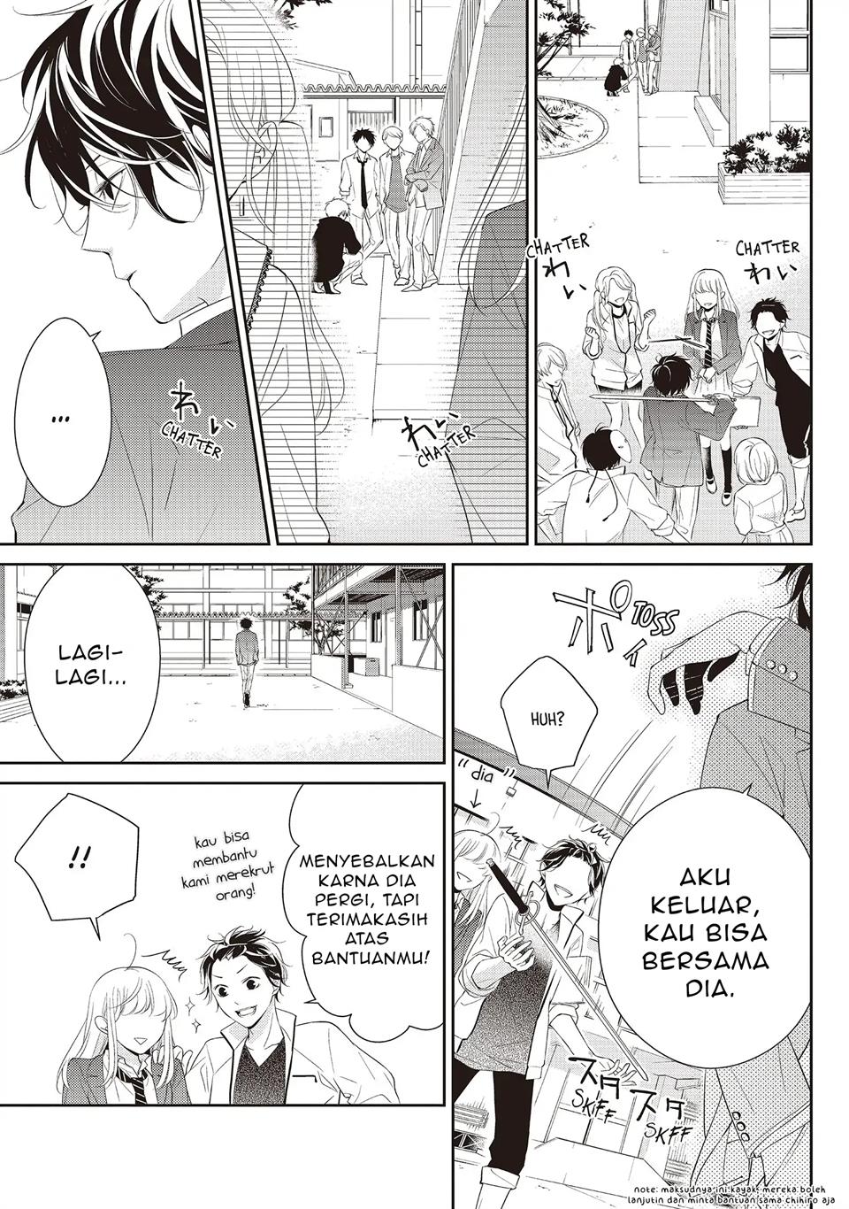 kimi-ga-kirai-na-koi-no-hanashi - Chapter: 2
