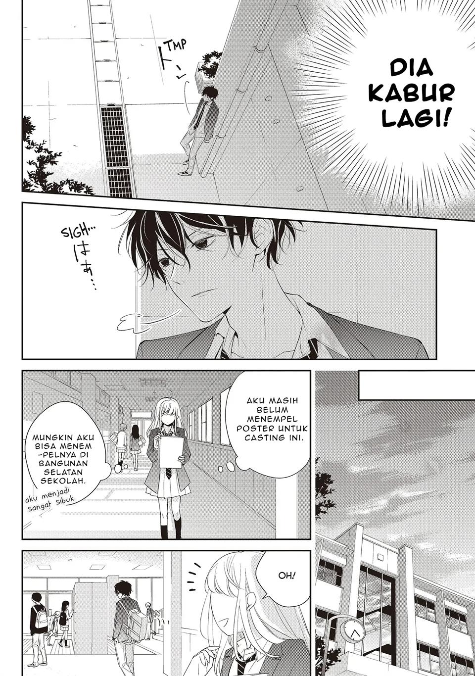 kimi-ga-kirai-na-koi-no-hanashi - Chapter: 2
