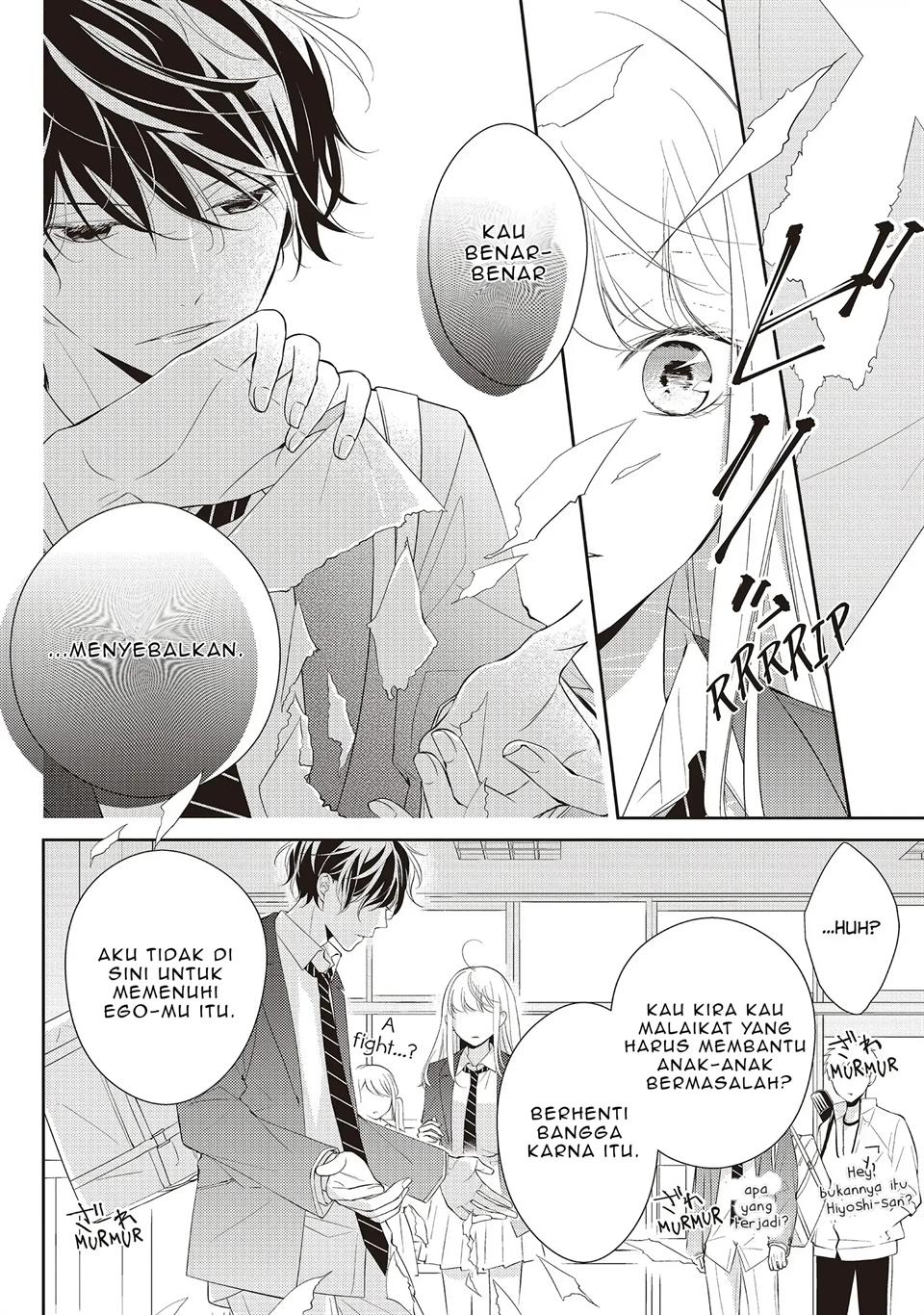 kimi-ga-kirai-na-koi-no-hanashi - Chapter: 2
