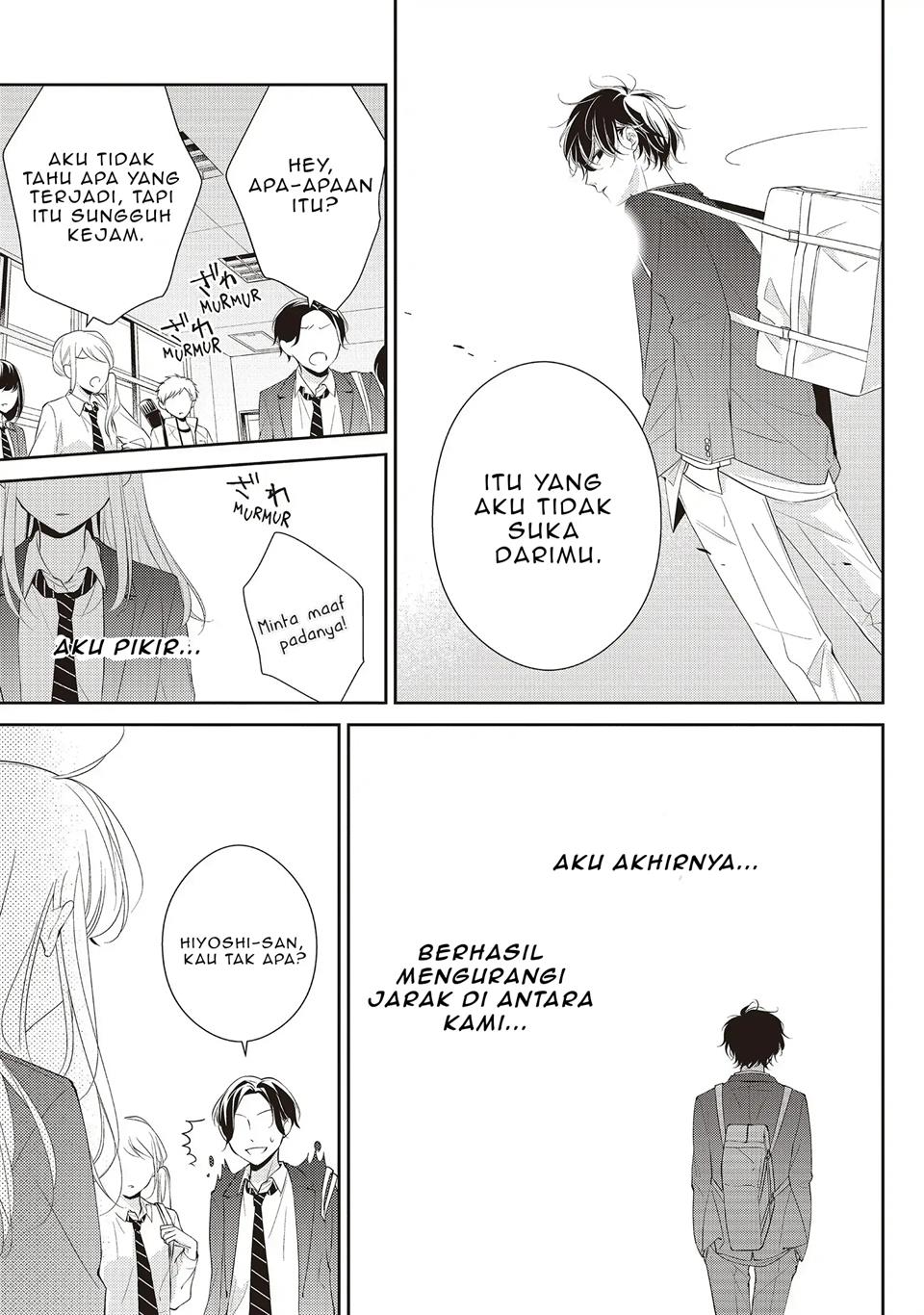 kimi-ga-kirai-na-koi-no-hanashi - Chapter: 2