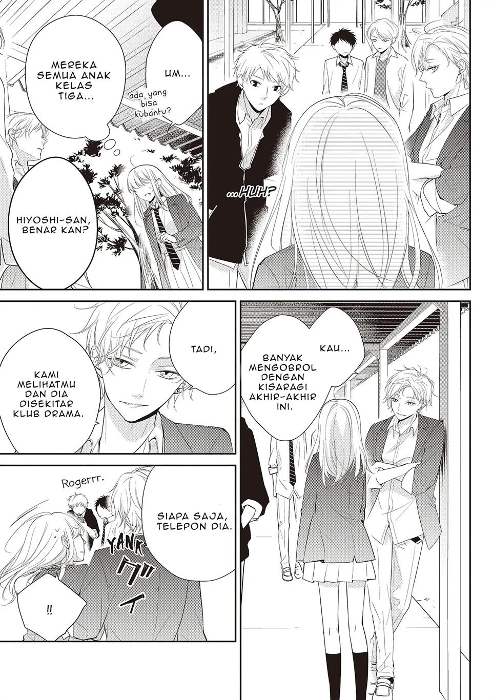 kimi-ga-kirai-na-koi-no-hanashi - Chapter: 2