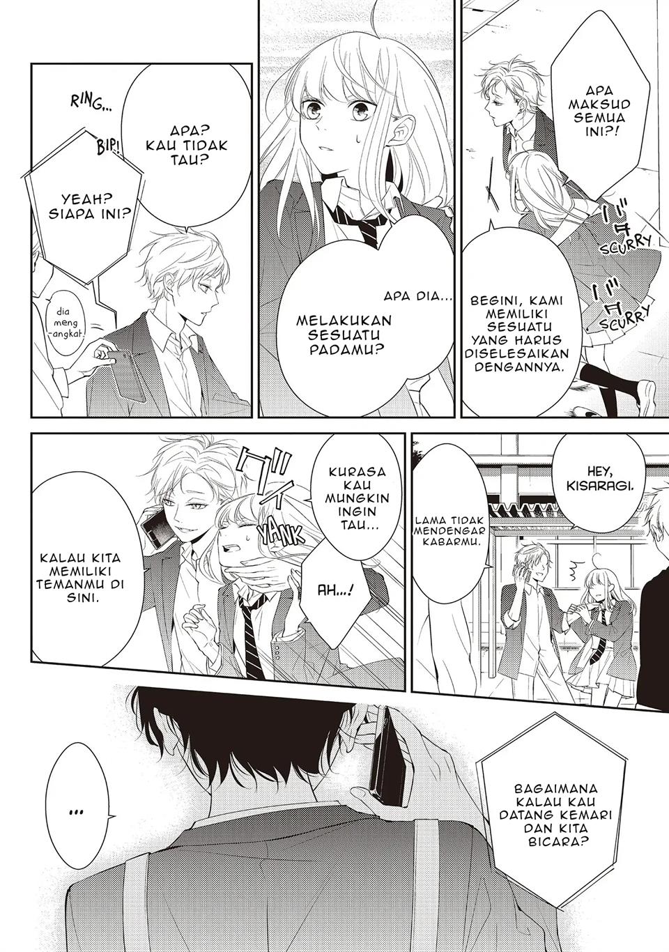kimi-ga-kirai-na-koi-no-hanashi - Chapter: 2
