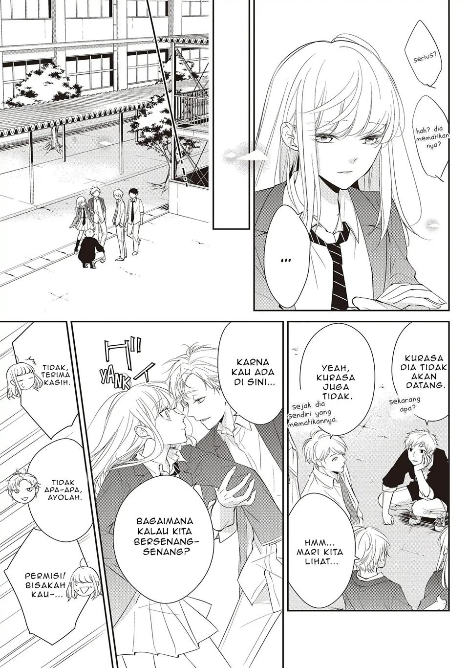 kimi-ga-kirai-na-koi-no-hanashi - Chapter: 2
