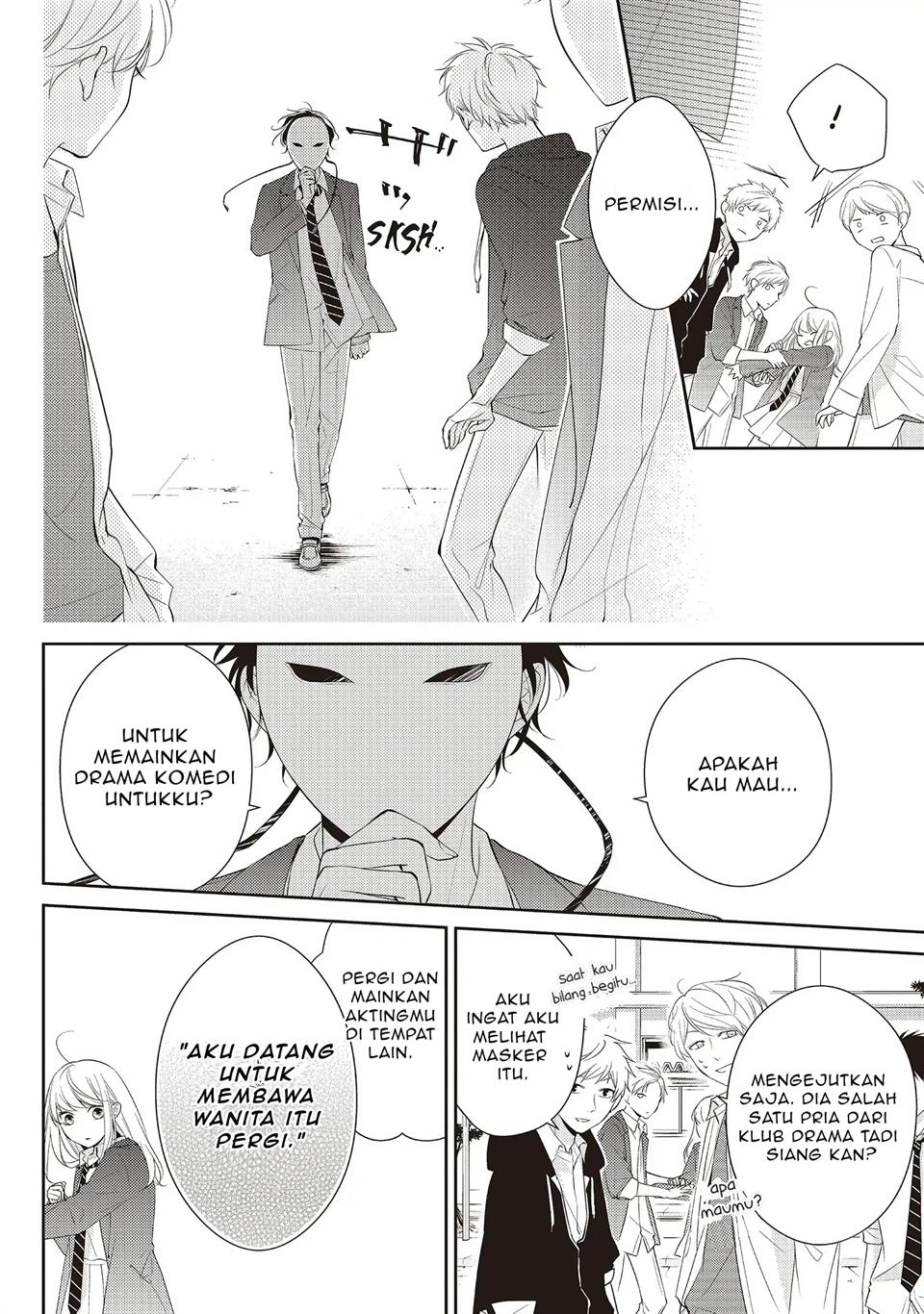 kimi-ga-kirai-na-koi-no-hanashi - Chapter: 2