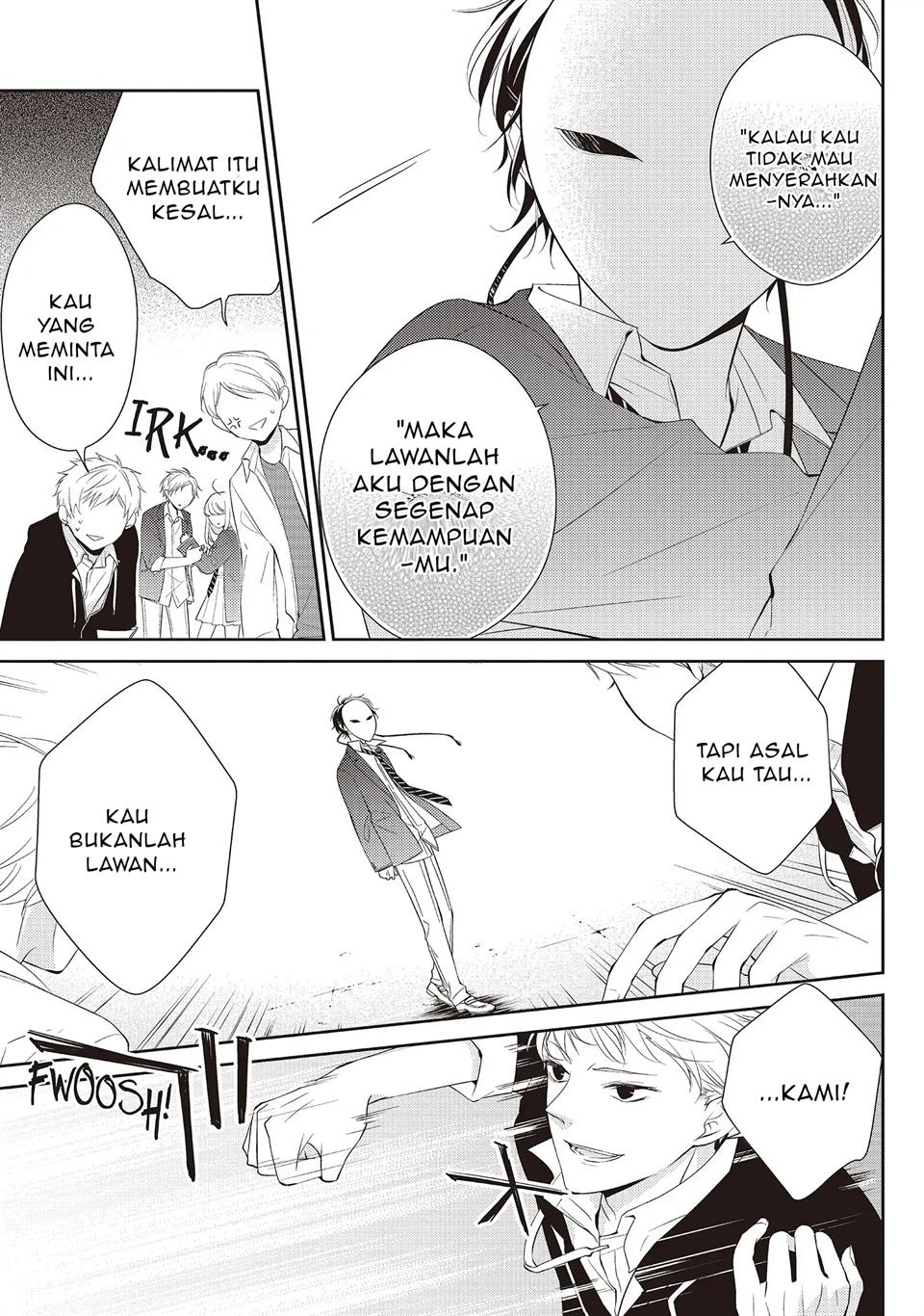 kimi-ga-kirai-na-koi-no-hanashi - Chapter: 2