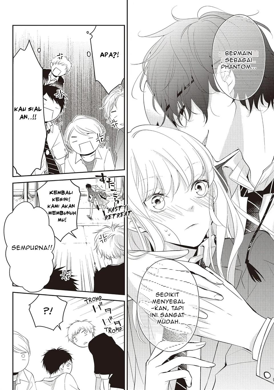 kimi-ga-kirai-na-koi-no-hanashi - Chapter: 2