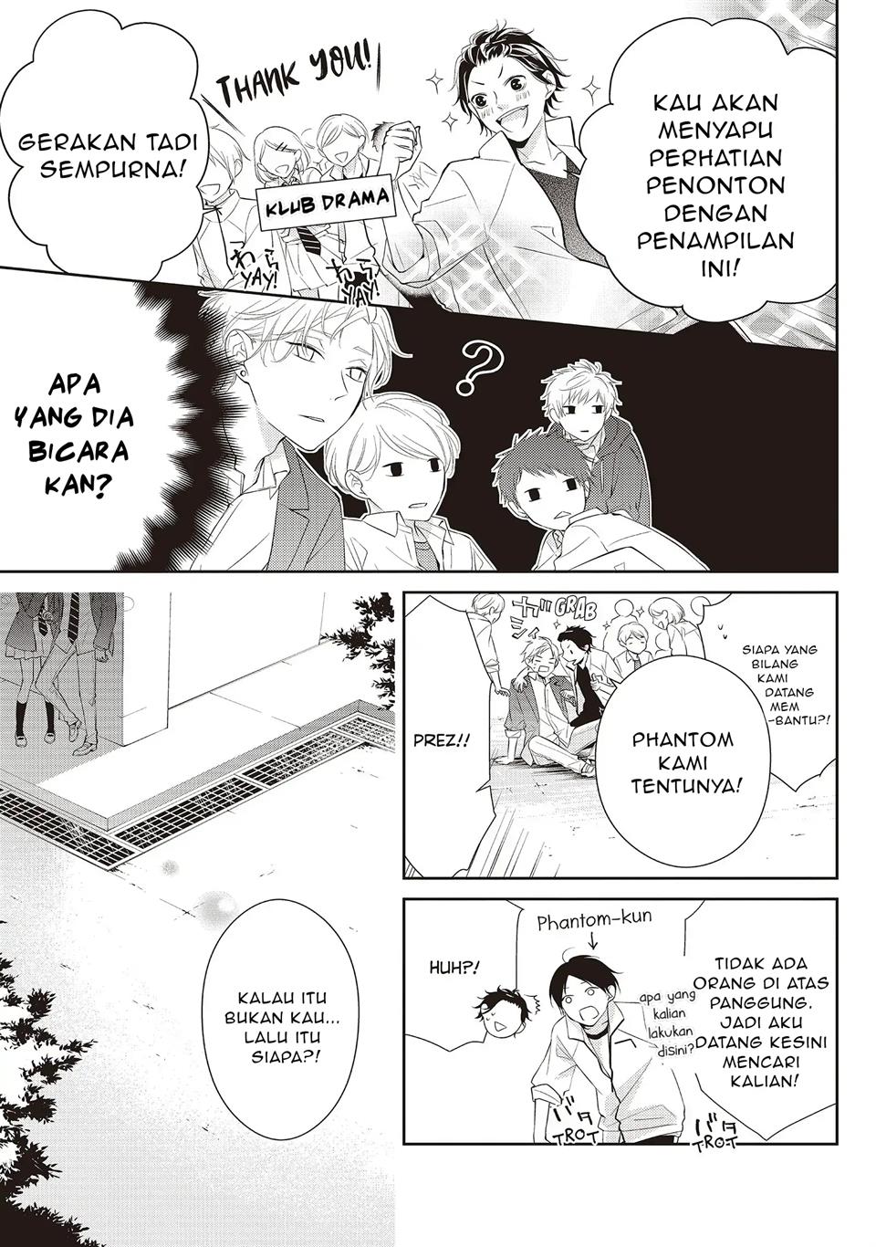 kimi-ga-kirai-na-koi-no-hanashi - Chapter: 2